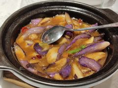 咸鱼油焖茄子煲-和记小菜(东方店)