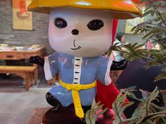 -蜀大侠火锅(森兰花园城店)