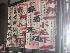 -郑州富力万达文华酒店·云端美食汇自助餐厅