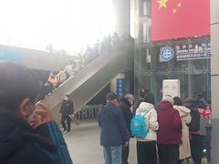 -江苏省人民医院(广州路院区)