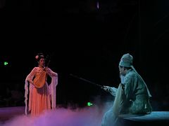 -瑞虹新天地月亮湾