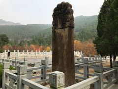 -四门塔风景区