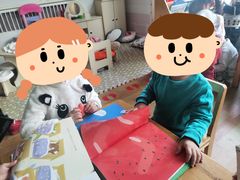 -爱彼格林珑悦幼儿园