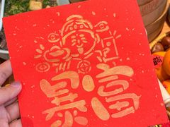 -回味鸭血粉丝汤(夫子庙瞻园路店)