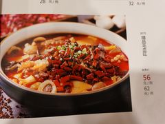-西北人家莜面村(建设店)