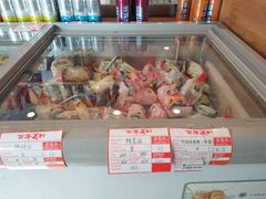 -百年义利(珠市口西大街丰泽园店)