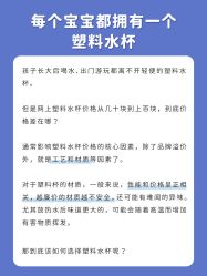 点击看大图 -杭州贝瑞斯美华妇儿医院·早孕·产检·儿科