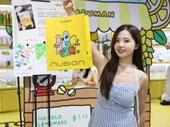 -美罗城