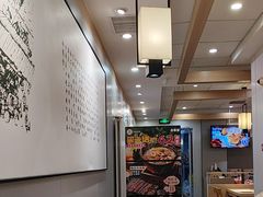 -吉野家 (新街口外大街店)
