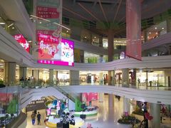 -北大资源博雅城
