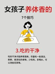 -克丽缇娜