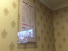 -家富足道·SPA·影院式(解放碑碑中心店)