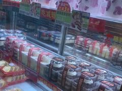 -味多美蛋糕(洋桥店)