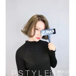 点击看大图 -P.STYLE 派斯造型