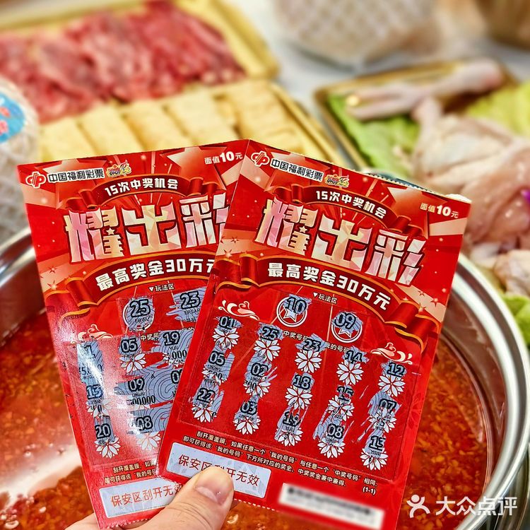 秒穿海南丨吃10086次都不腻的糟粕醋火锅