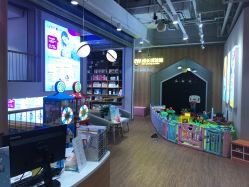 -孩子王(金茂汇店)