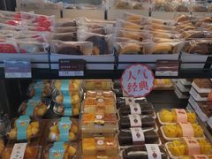 -金凤成祥(旧宫二店)