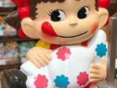 -永辉超市(鲁谷店)