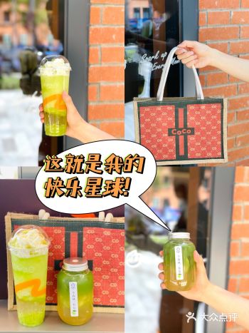 _ 这个地址还是比较好找，门店比较大