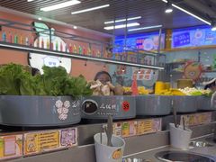 -大橘元自助回转火锅(天河新天地店)