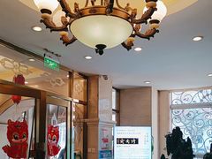 -烤肉宛饭庄(南礼士路店)