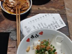 捆鸡-盟重烧烤(高正街店)