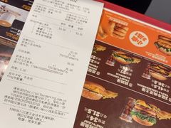 -汉堡王(徐汇绿地缤纷店)