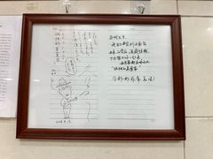 -茂隆餐厅(进贤路店)