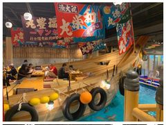 -ジャンボ釣船 つり吉(新世界店)