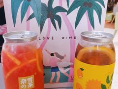 噗呲西柚气泡茶-奈雪的茶(凯德新都心店)