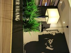 -黄记煌三汁焖锅(广州曜一城店)