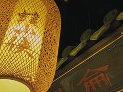 -蛙小侠(珠海华发商都店)