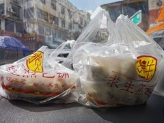 -求生煎包(武夷小区店)