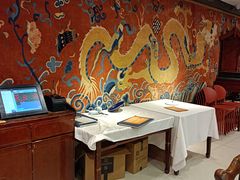 -东兴楼饭庄(六里桥店)