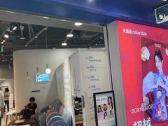 -天真蓝照相馆(宁波来福士店)