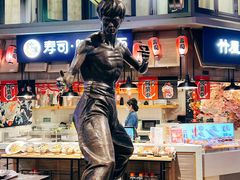 -石家庄万象城