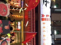 -卤校长老火锅(绿地468店)