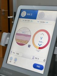 点击看大图 -南京康美美容医院·旗舰店