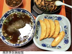-老新隆牛肉锅贴(新街口店)
