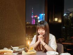 -遇外滩(BFC外滩金融中心店)