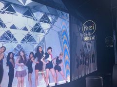 -魅KTV·AI辅唱(人民广场旗舰店)