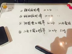 -能量健身私教工作室(1527店)