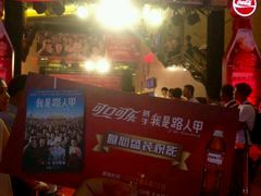 android_upload_pic-大光明电影院(南京西路店)