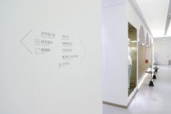 -Dr.U博士医疗美容医院