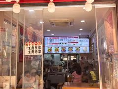 -沈家仁牛肉面(大堰三村总店)
