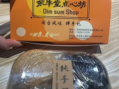 -鼓楼(西湖风景名胜区)