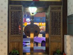 -若石足道SPA 连锁(丹东街店)