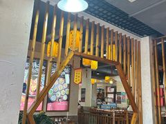 -好帮厨·下饭浏阳菜·坚持现炒(月湖店)