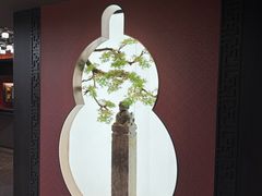 -四世同堂·京菜·烤鸭(双井店)