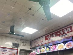 -禾滋味·日日美食店(荔福路店)